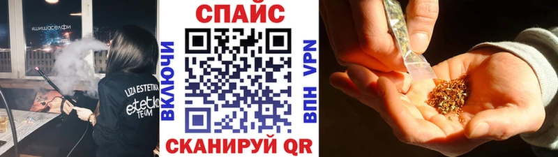 БУТИРАТ оксибутират  Кирс 