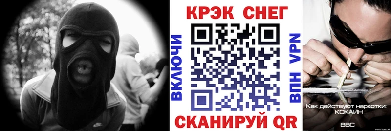 Кокаин Перу  Кирс 