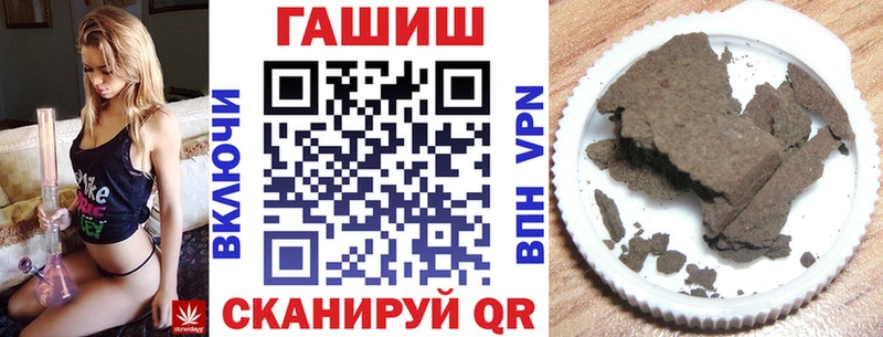 Гашиш индика сатива маркетплейс официальный сайт Кирс kraken вход