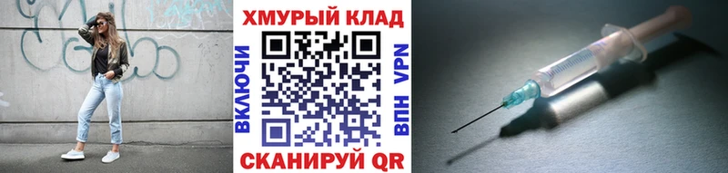 ГЕРОИН хмурый  Кирс 