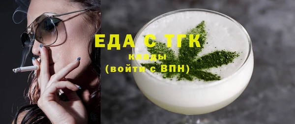 СК Алексеевка
