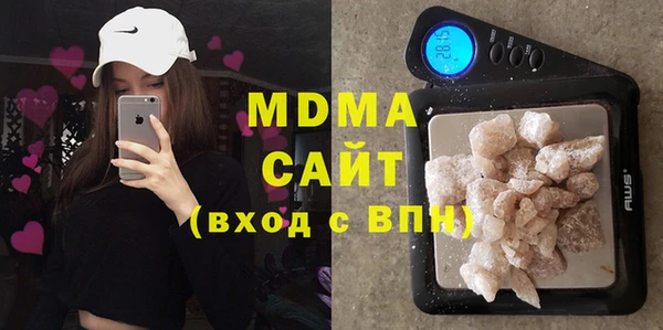 таблы Алзамай