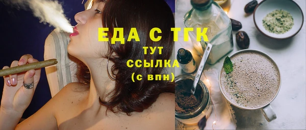 СК Алексеевка