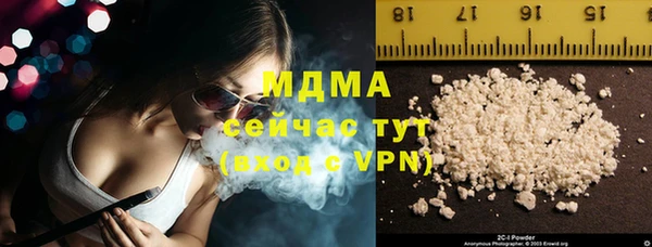 таблы Алзамай