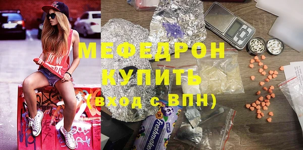 СК Алексеевка
