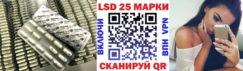 МЕГА   цена   Кирс  ЛСД экстази кислота 
